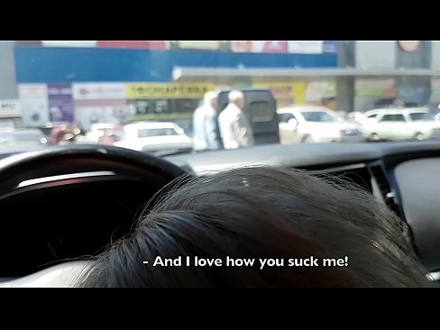 ❤️ Супермаркеттин сыртындагы унаа токтотуучу жайда ️ Силиктөө ky.fuckmymac.ru ❌❤